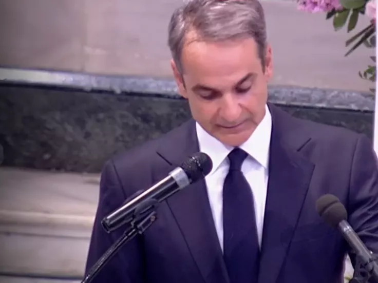 Μητσοτάκης: Νιόνο μας, σε αποχαιρετούμε στο όνομα των γενεών που σφράγισε η διαδρομή σου