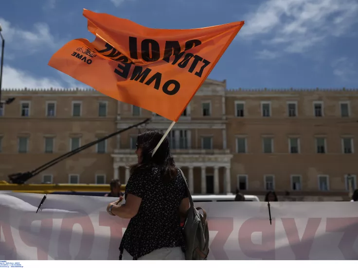 ΟΛΜΕ: Τρίωρες στάσεις εργασίας από αύριο και για έναν μήνα