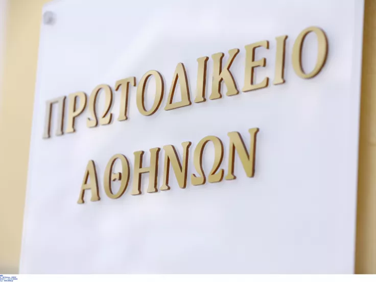 Προειδοποιεί ο μετεωρολόγος Γιώργος Τσατραφύλλιας για τέσσερις περιοχές
