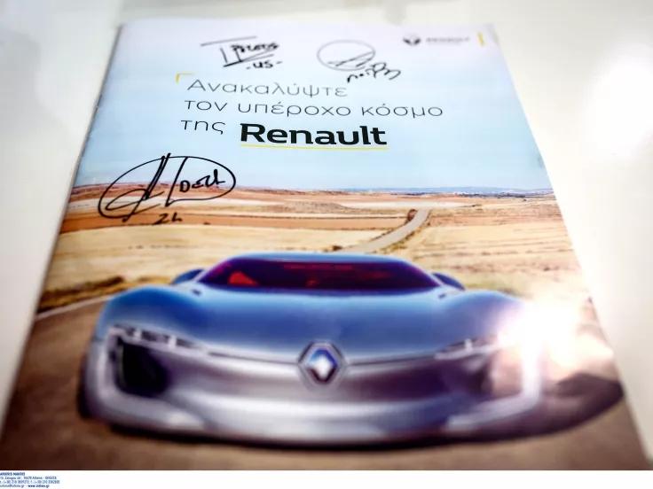 Renault: Σχεδιάζει να περικόψει 3.000 θέσεις εργασίας παγκοσμίως