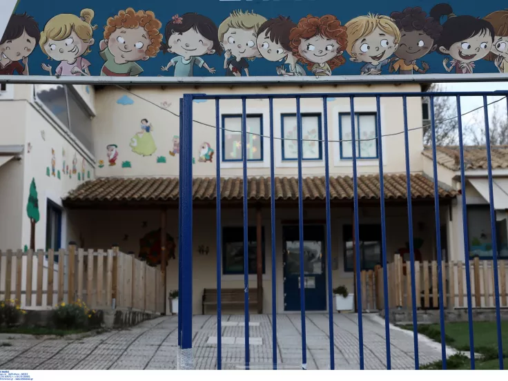 Τραγωδία στον Ασπρόπυργο: Πέθανε 10χρονη μαθήτρια σε σχολείο