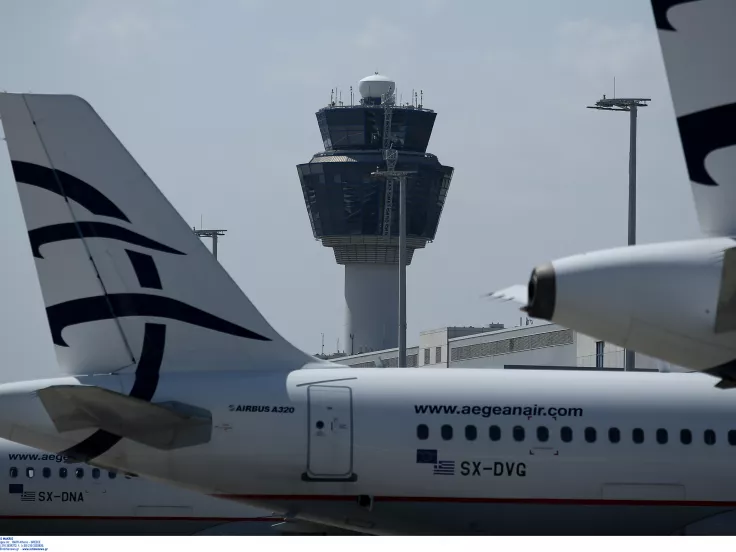 Υπηρεσία Πολιτικής Αεροπορίας αεροδρόμιο