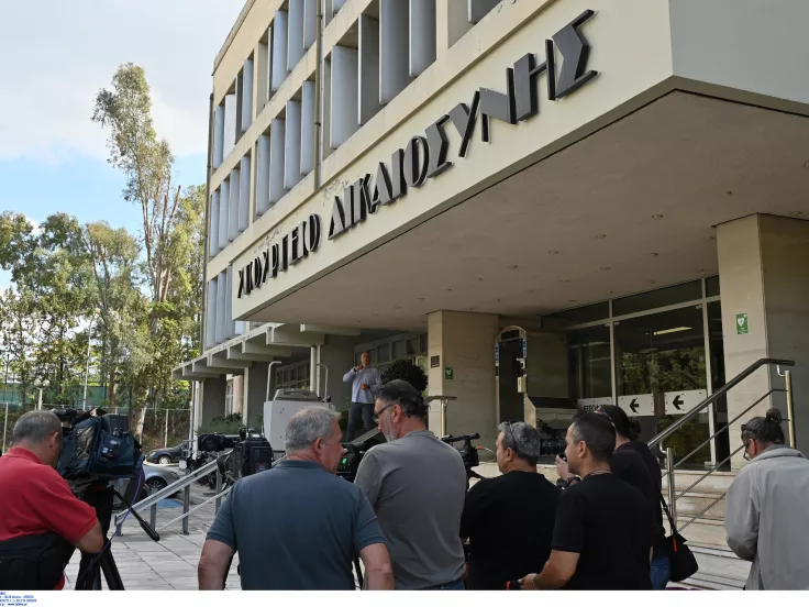 Νέες θέσεις εργασίας στο υπουργείο Δικαιοσύνης