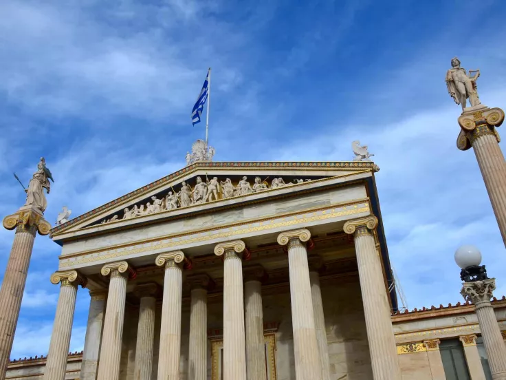 Ακαδημία Αθηνών