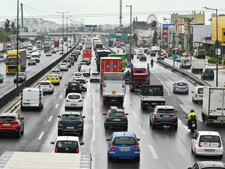 Αυτοκίνητα Cars