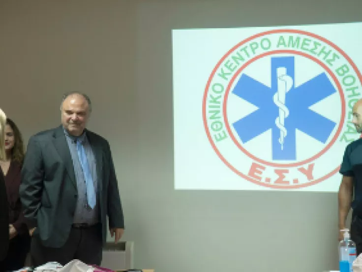 ΑΣΕΠ: Εκπαιδεύτηκαν στην προνοσοκομειακή αντιμετώπιση επειγόντων περιστατικών οι εργαζομένοι