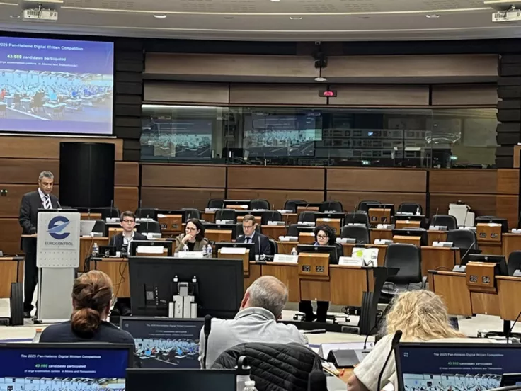 Το ΑΣΕΠ στην Ετήσια Συνάντηση EUROCONTROL - Διεθνής αναγνώριση