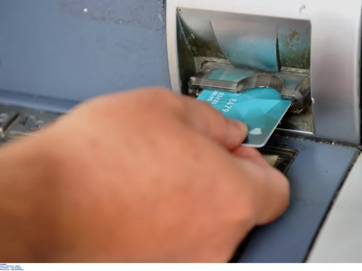 Πώς θα παίρνετε κάθε μήνα επίδομα 165 ευρώ από τον ΟΠΕΚΑ