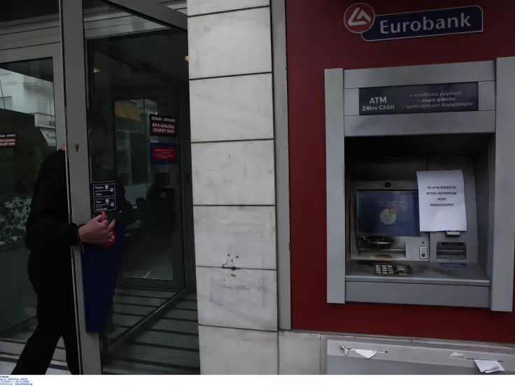 e-ΕΦΚΑ - ΔΥΠΑ: Στα ΑΤΜ 5.547.310 δικαιούχοι επιδομάτων