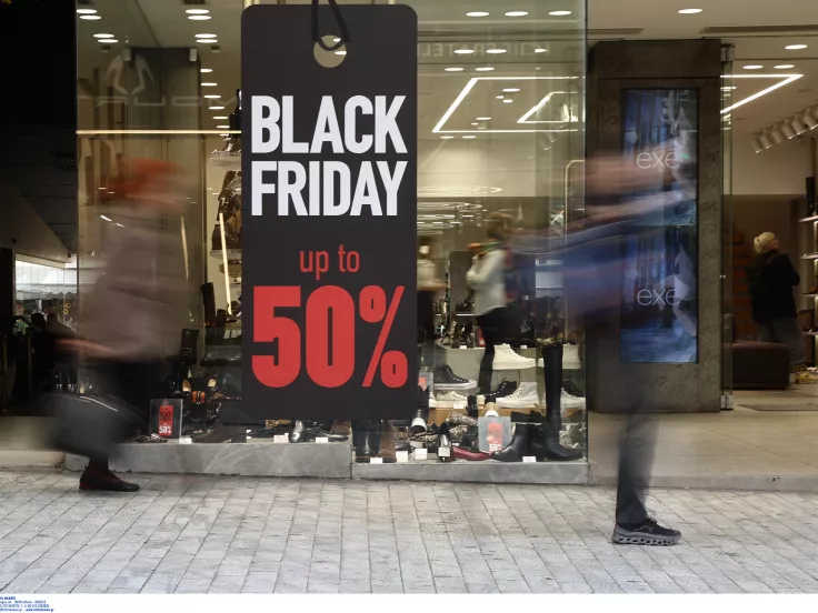 Σήμερα η Black Friday: Τι να προσέξετε - Συμβουλές για ασφαλείς αγορές