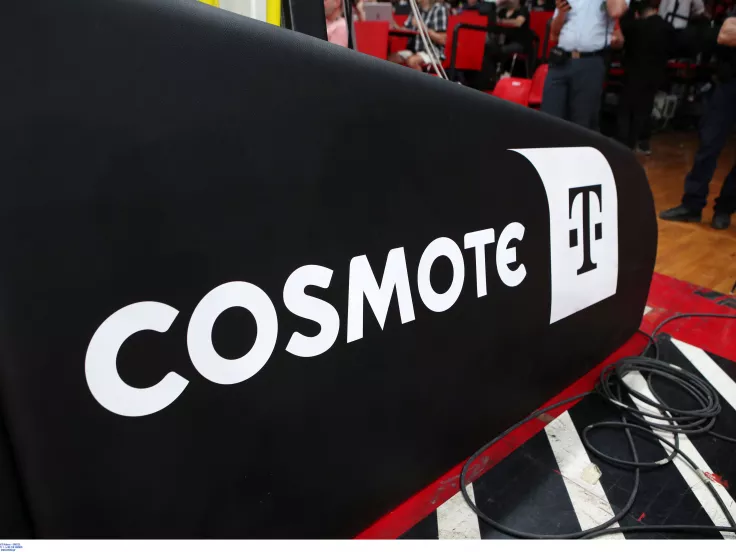 Ευκαιρίες καριέρας στην Cosmote σε τέσσερις περιοχές - Οι ειδικότητες