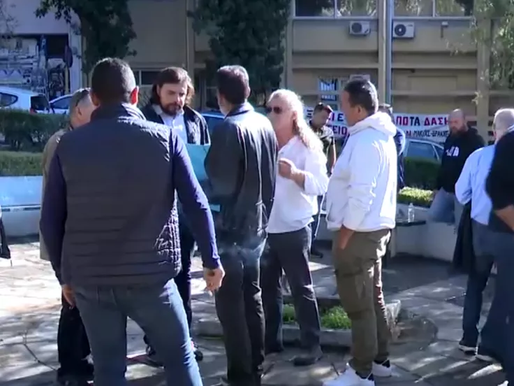 Δασεργάτες