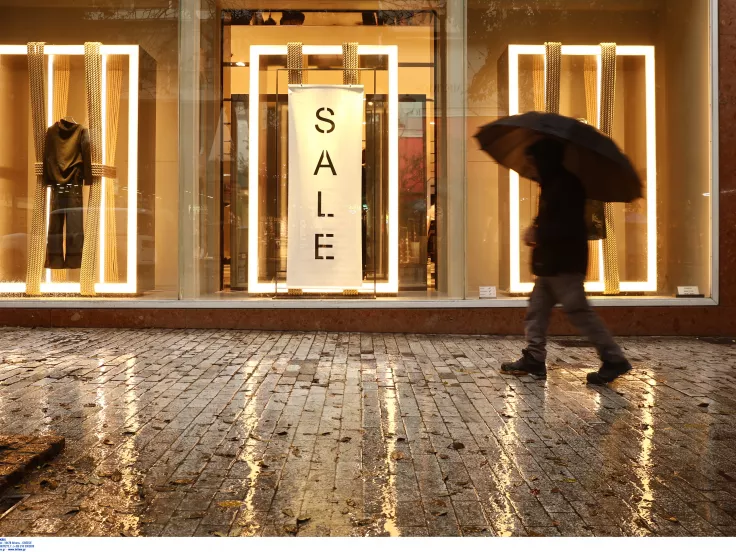 Μεγάλες προσφορές τον Νοέμβριο σε ψώνια και ταξίδια