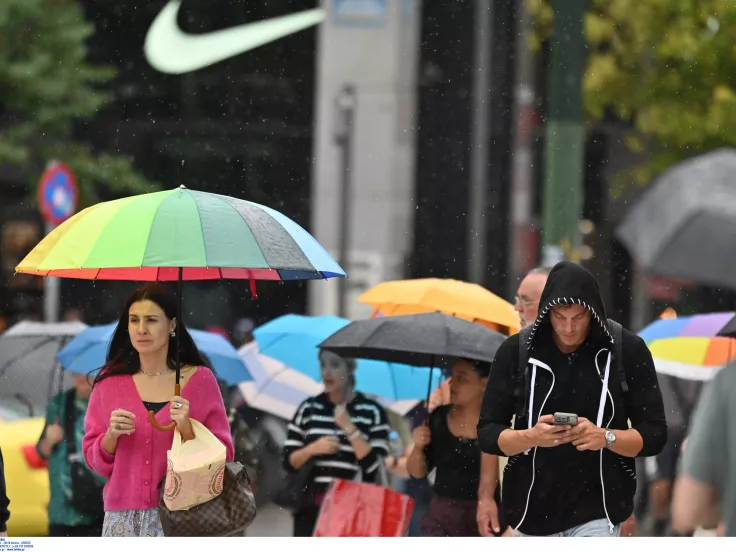 ΕΜΥ - Έκτακτο δελτίο επιδείνωσης καιρού: Έρχονται βροχοπτώσεις διαρκείας