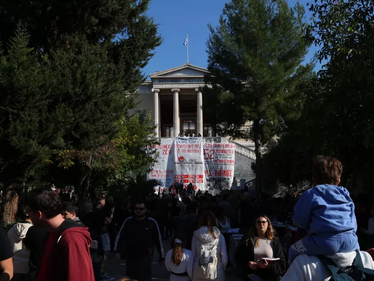 Επέτειος Πολυτεχνείου