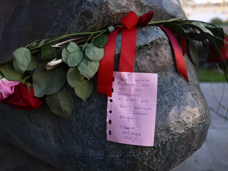 Επέτειος Πολυτεχνείου