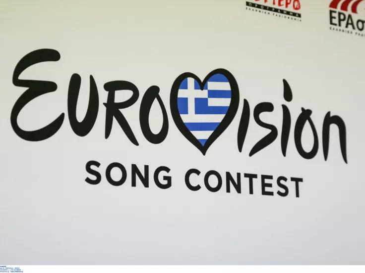Eurovision 2026: Αυτοί είναι οι υποψήφιοι για τον Εθνικό Τελικό