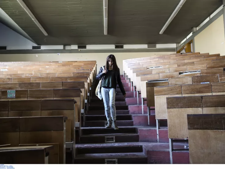 Μετεγγραφές φοιτητών 2025-2026: Ξεκίνησε η β' φάση 