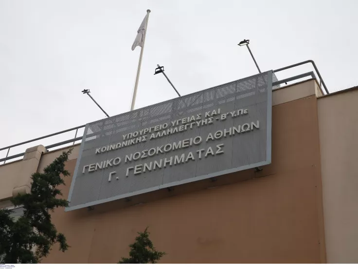 Κατάπιε αμάσητο μπέργκερ: Με σοβαρές βλάβες σε ζωτικά όργανα ο 22χρονος 