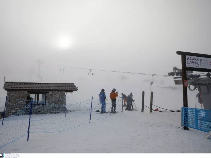 Χιονοδρομικό Κέντρο Καλαβρύτων