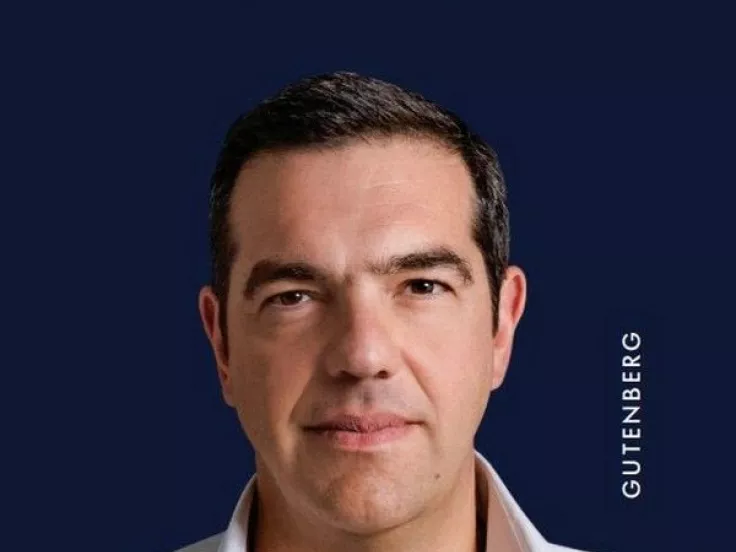 Αλέξης Τσίπρας - Ιθάκη / Εκδόσεις Gutenberg