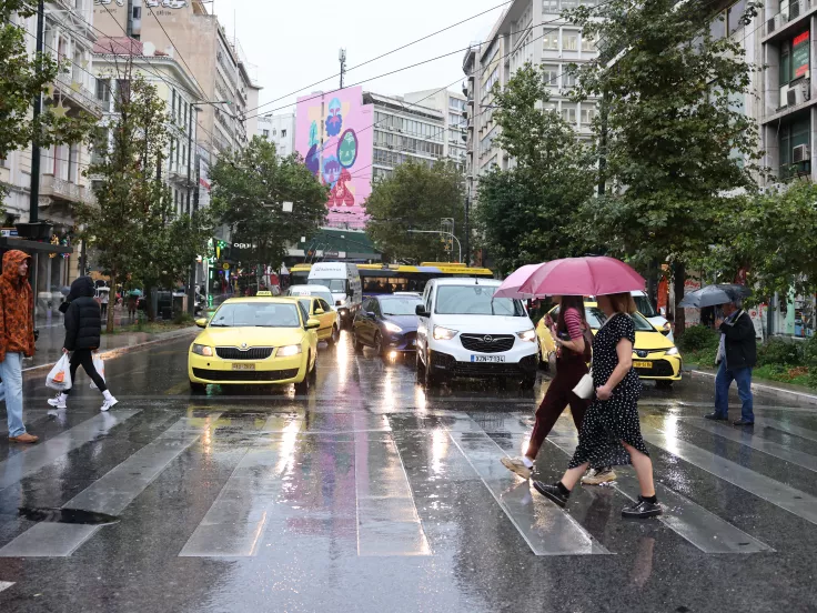 Καιρός κέντρο Αθήνας
