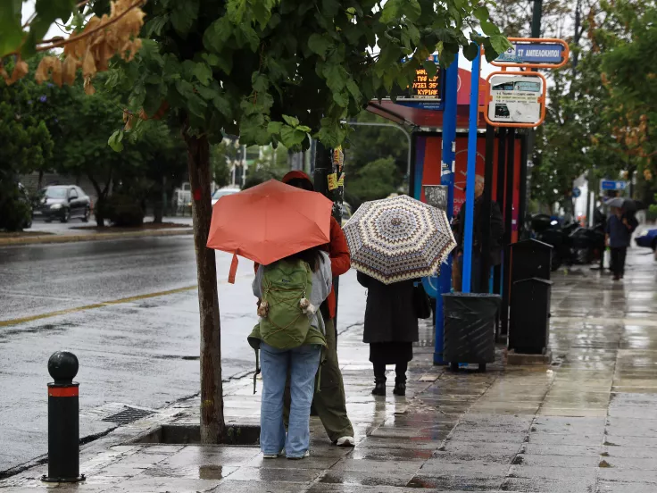 κακοκαιρία