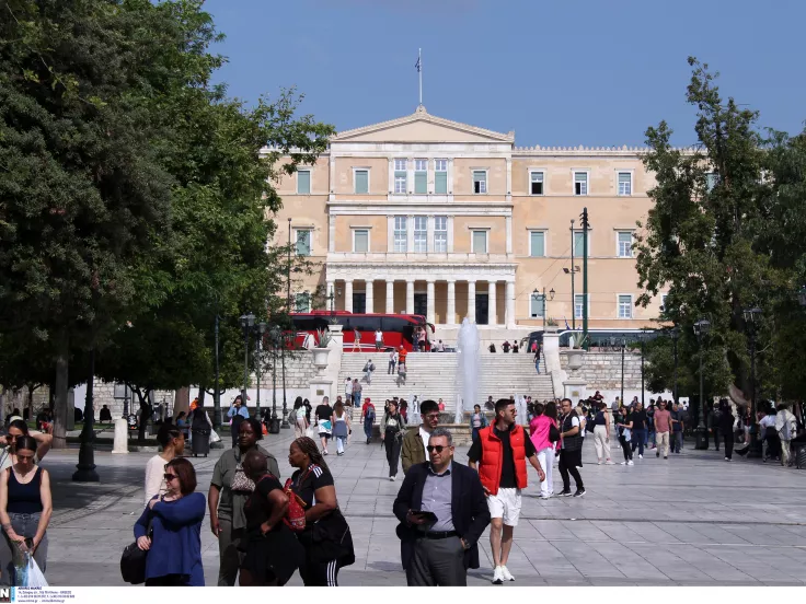 Κέντρο Αθήνας