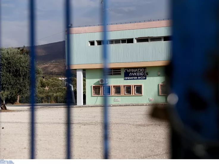 Τι ισχύει με τα κλειστά σχολεία και πανεπιστήμια την Πέμπτη