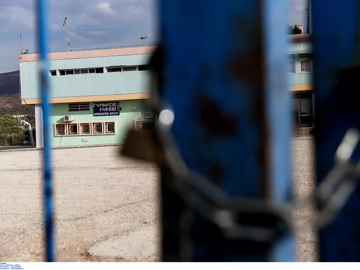 Κλειστά σχολεία λόγω κακοκαιρίας και στην Αττική