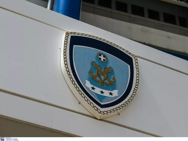 ΑΣΕΠ: Νέα προκήρυξη για το Λιμενικό Σώμα (με μόρια)