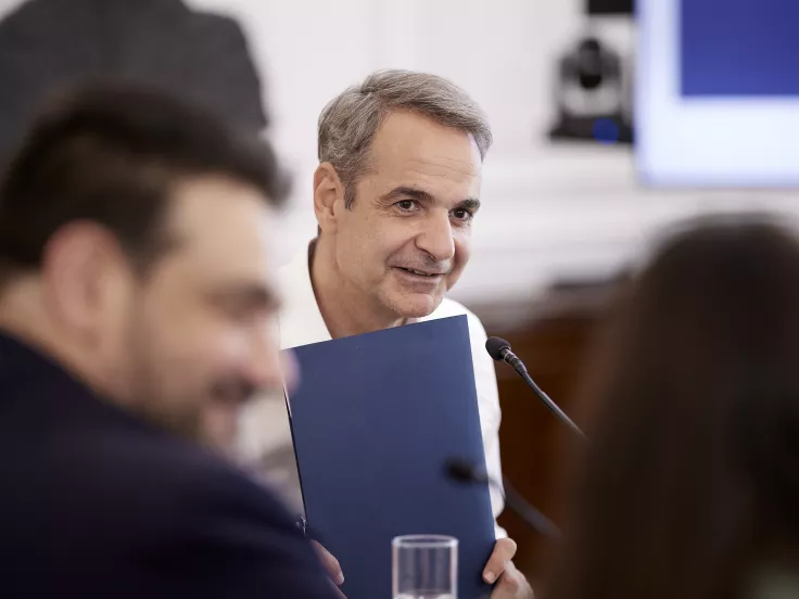 Κυριάκος Μητσοτάκης