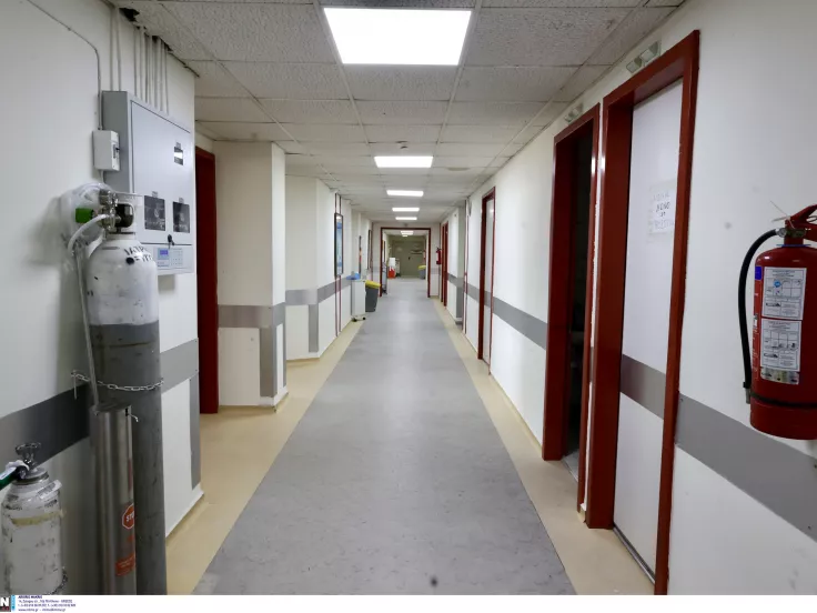 ΕΣΥ: Εκτός φαρμάκων και ιατρικής περίθαλψης μένουν όσοι έχουν ανενεργά ΑΜΚΑ