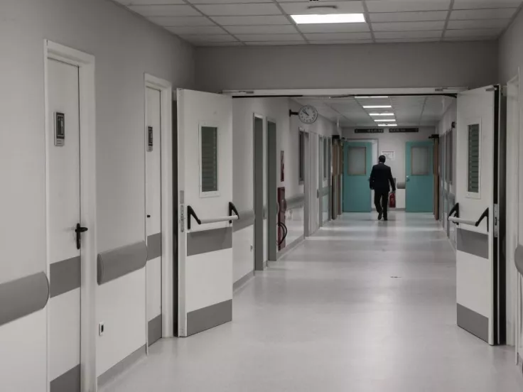 νοσοκομείο