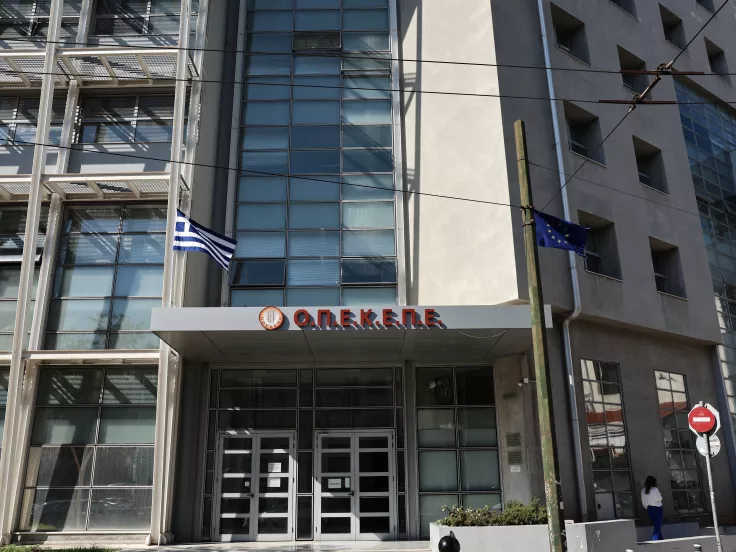 Σκάνδαλο ΟΠΕΚΕΠΕ: Ένοχοι οι κατηγορούμενοι - Ποινές φυλάκισης 10 έως 18 μήνες