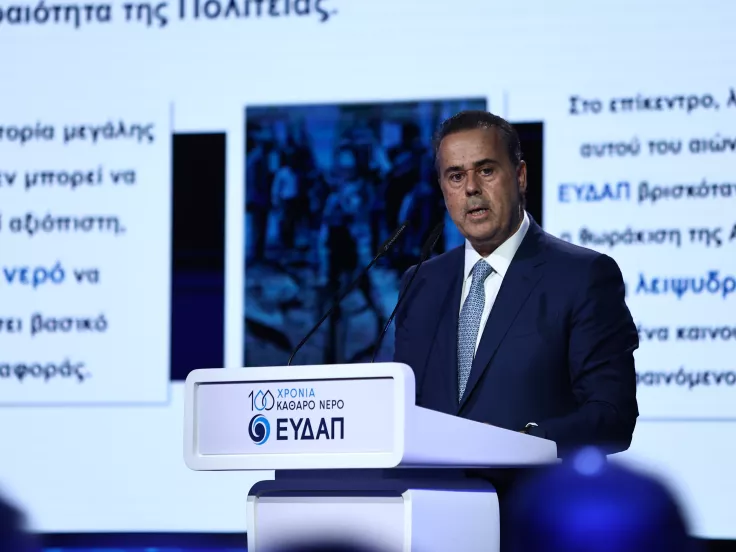 Παπασταύρου