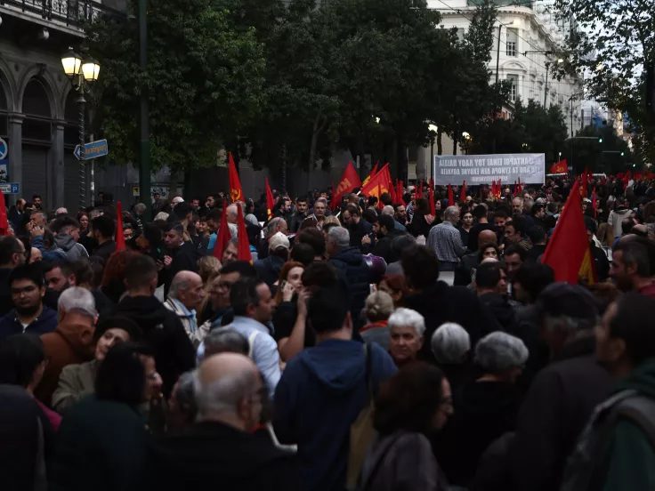Επέτειος Πολυτεχνείου: Ξεκινάει η αντιιμπεριαλιστική  πορεία προς την αμερικάνικη πρεσβεία