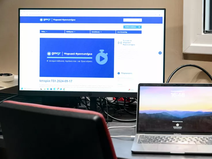 Ψηφιακό Φροντιστήριο: Νέα μαθήματα και περισσότεροι εκπαιδευτικοί από σήμερα