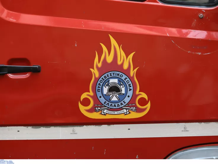 ΑΣΕΠ: Άνοιξαν 60 προσλήψεις πυροσβεστών - Πώς θα κάνετε αίτηση