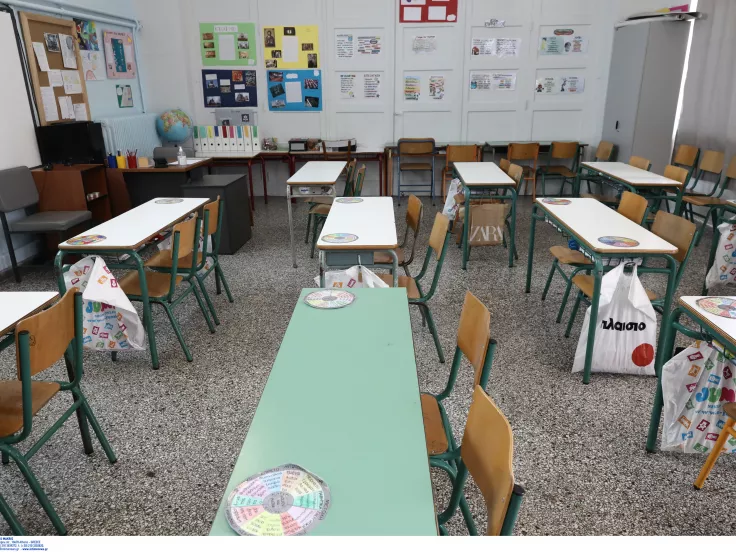 Σχολεία και μαθητές