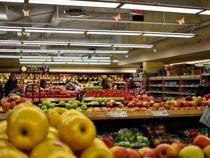 σούπερ μάρκετ