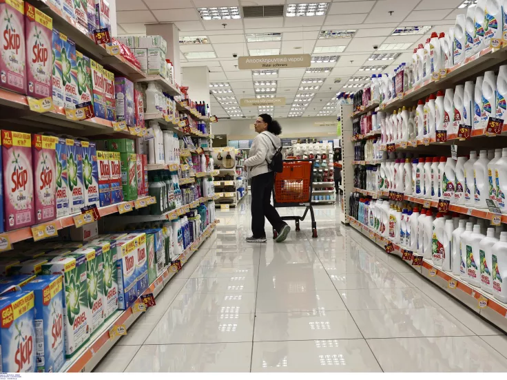 σούπερ μάρκετ