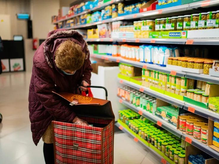 σούπερ μάρκετ