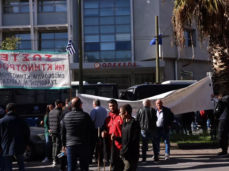 Συλλαλητήριο αγροτών