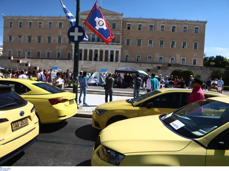 Απεργία ταξί