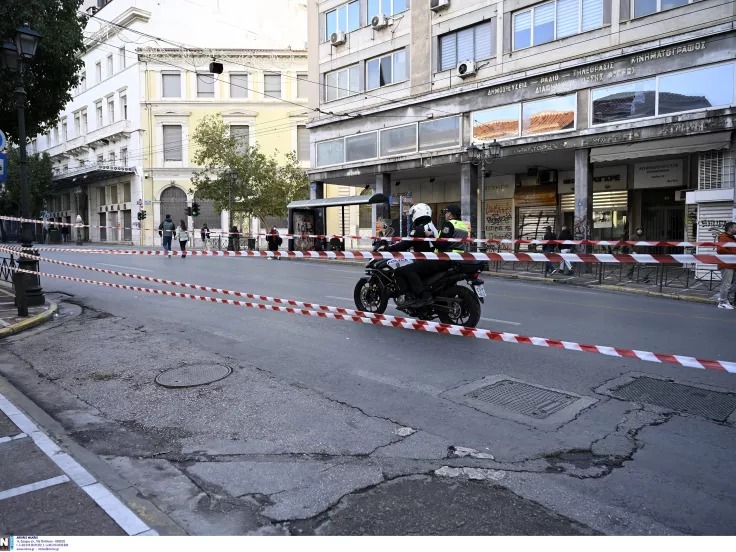 Επέτειος Πολυτεχνείου: Ποιοι δρόμοι κλείνουν από Σάββατο έως Τρίτη