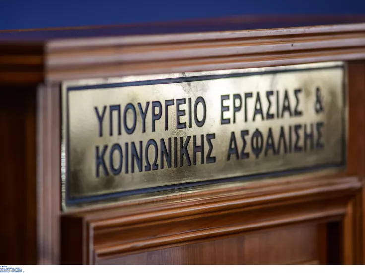 Επαναφορά ΣΣΕ: «Πυρά» αντιπολίτευσης για την απουσία μονομερούς προσφυγής»