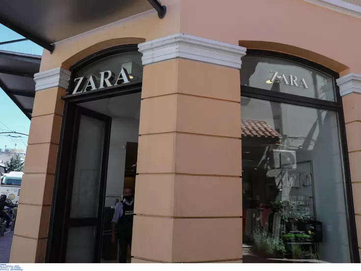 Zara Home: Ανακαλείται προϊόν - Πώς θα λάβετε τα χρήματά σας πίσω 