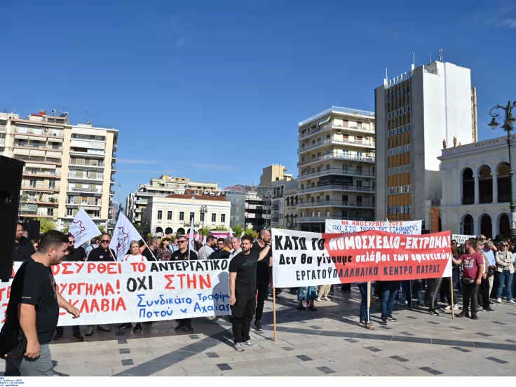 ΑΔΕΔΥ - Στάση εργασίας