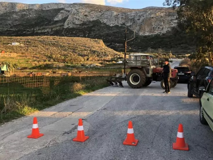 Αμοργός Κυκλάδες